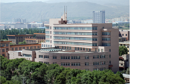 青海民族大學(xué)