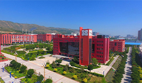 青海職業(yè)技術(shù)大學