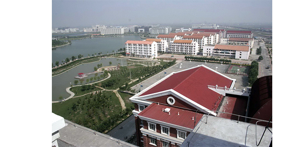 天津外國語大學