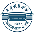 天津體育學(xué)院-?；? /></div>
                        <div   id=