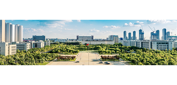 天津城建大學(xué)