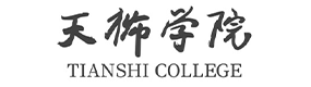 天津天獅學(xué)院-?；眨?biāo)識(shí)）
