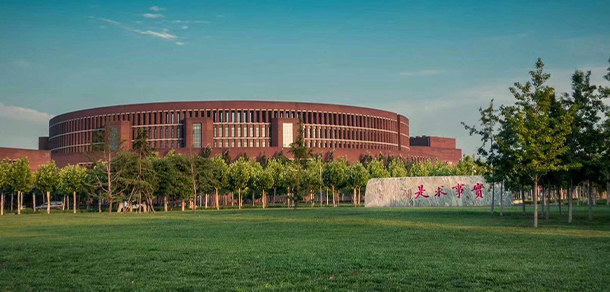 天津大學(xué)