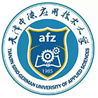 天津中德應用技術大學-校徽