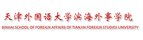 大學(xué)高校 - 招生簡(jiǎn)章 · 招生計(jì)劃 · 招生分?jǐn)?shù) - 高考志愿，大學(xué)招生，線上咨詢答疑