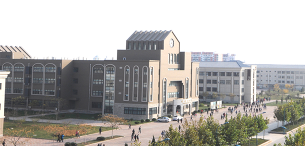 南開大學濱海學院
