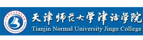 天津師范大學(xué)津沽學(xué)院-?；眨?biāo)識(shí)）