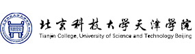 北京科技大學(xué)天津?qū)W院-?；眨?biāo)識(shí)）