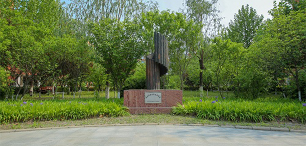 北京科技大學(xué)天津?qū)W院