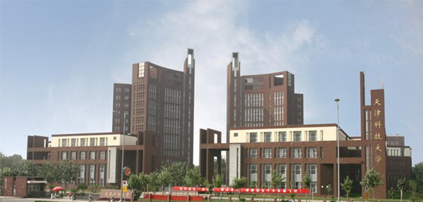 天津科技大學(xué)