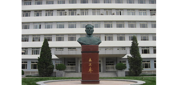 天津醫(yī)科大學(xué)