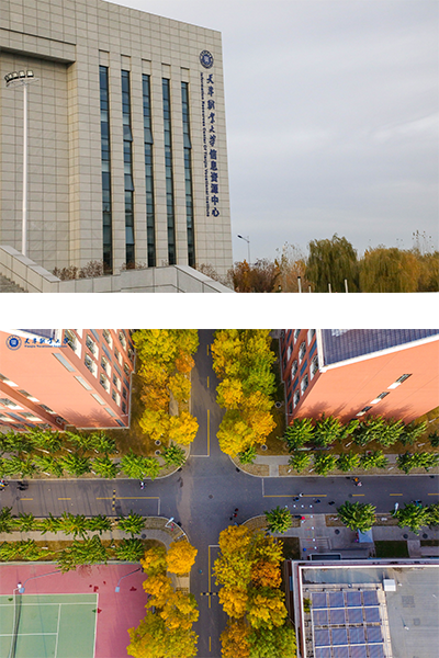 天津市職業(yè)大學