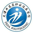 天津開發(fā)區(qū)職業(yè)技術(shù)學(xué)院-?；? /></div>
                        <div   id=