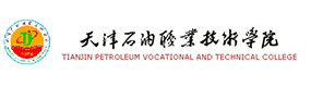 天津石油職業(yè)技術(shù)學(xué)院-校徽（標(biāo)識(shí)）
