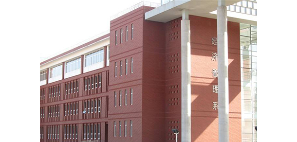 天津濱海職業(yè)學院
