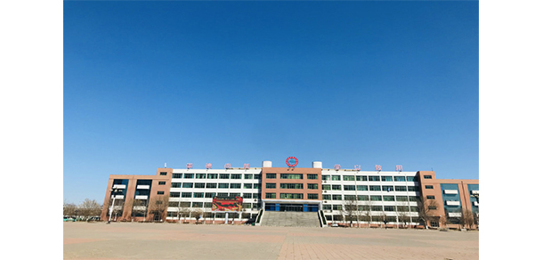 天津濱海職業(yè)學院