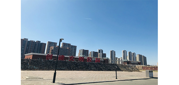 天津濱海職業(yè)學院
