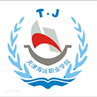 天津海運(yùn)職業(yè)學(xué)院-?；? /></div>
                        <div   id=