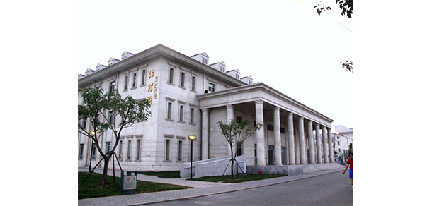 天津海運(yùn)職業(yè)學(xué)院