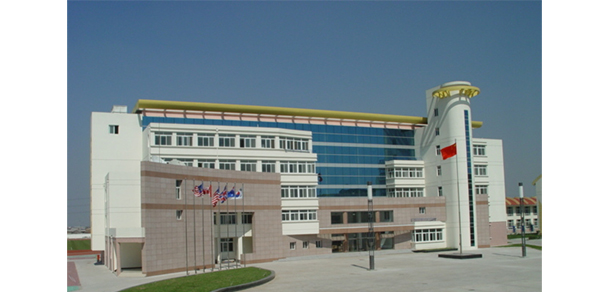 天津海運(yùn)職業(yè)學(xué)院