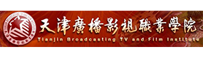 天津廣播影視職業(yè)學(xué)院-校徽（標(biāo)識）