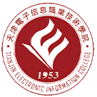 天津電子信息職業(yè)技術學院-?;? /></div>
<div id=