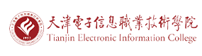 天津電子信息職業(yè)技術(shù)學(xué)院-校徽（標(biāo)識(shí)）