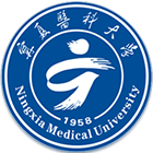 寧夏醫(yī)科大學(xué)-?；? /></div>
                        <div   id=