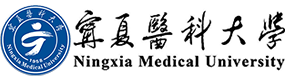 寧夏醫(yī)科大學(xué)-校徽（標(biāo)識(shí)）