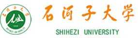 石河子大學(xué)-?；眨俗R）