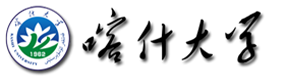 喀什大學(xué)-?；眨俗R）