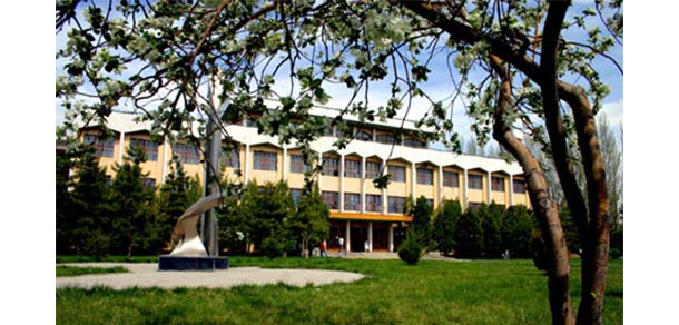 伊犁師范大學