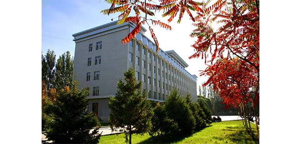 伊犁師范大學