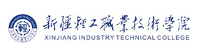 新疆輕工職業(yè)技術(shù)學(xué)院-校徽（標(biāo)識）