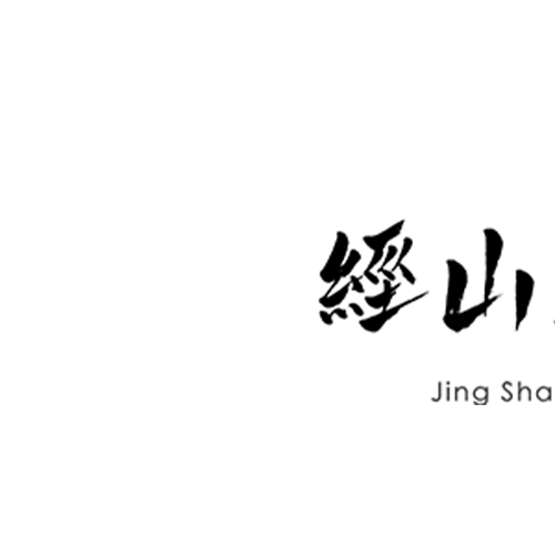 我的大學(xué)