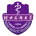 河北醫(yī)科大學(xué)-?；? /></div>
                        <div   id=