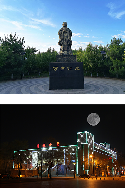 河北北方學院