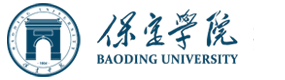保定學(xué)院-?；眨?biāo)識(shí)）