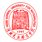 河北民族師范學(xué)院-?；? /></div>
                        <div   id=