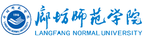 廊坊師范學(xué)院-校徽（標(biāo)識）