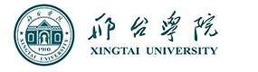 邢臺學(xué)院-?；眨?biāo)識）