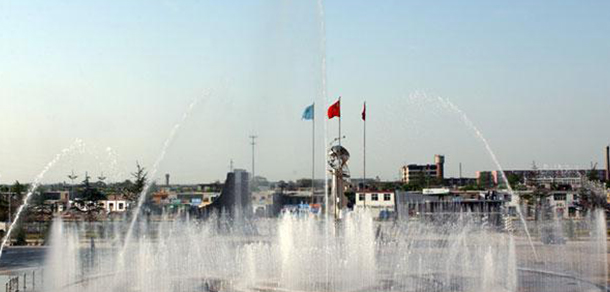 邢臺學(xué)院