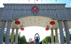 文化標識：校名題寫 / ?；赵O計