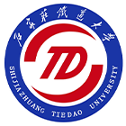 石家莊鐵道大學-校徽