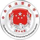 中央司法警官學院-校徽
