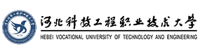 河北科技工程職業(yè)技術(shù)大學(xué)-?；眨?biāo)識(shí)）