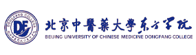 北京中醫(yī)藥大學(xué)東方學(xué)院-?；眨?biāo)識(shí)）