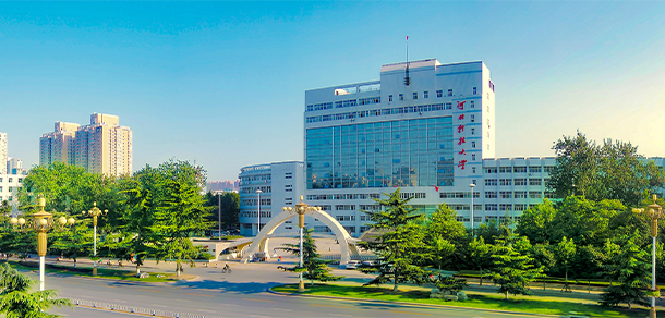 河北科技大學(xué)