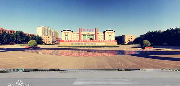 大學(xué)校志：校名、校標(biāo)、校訓(xùn)、校徽、校旗、校歌