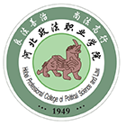 河北政法職業(yè)學院-?；? /></div>
                        <div   id=